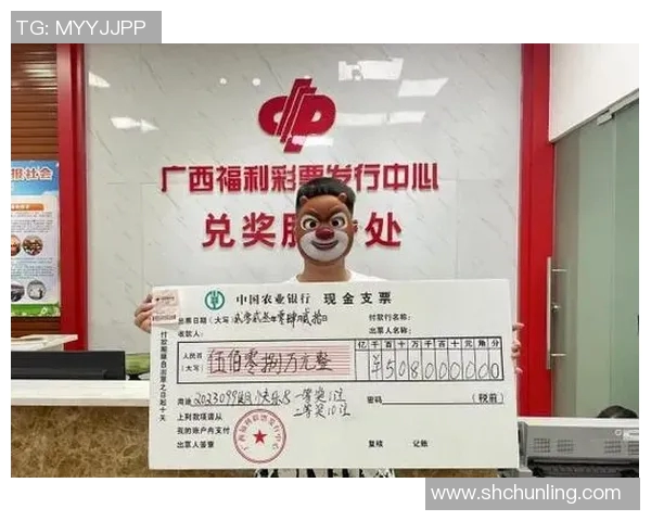 中彩网论坛揭秘彩票投注技巧与购彩经验分享助你赢得大奖