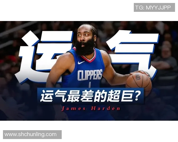 詹姆斯哈登的篮球之路与职业生涯成就深度解析 詹姆斯哈登的篮球之路与职业生涯成就深度解析