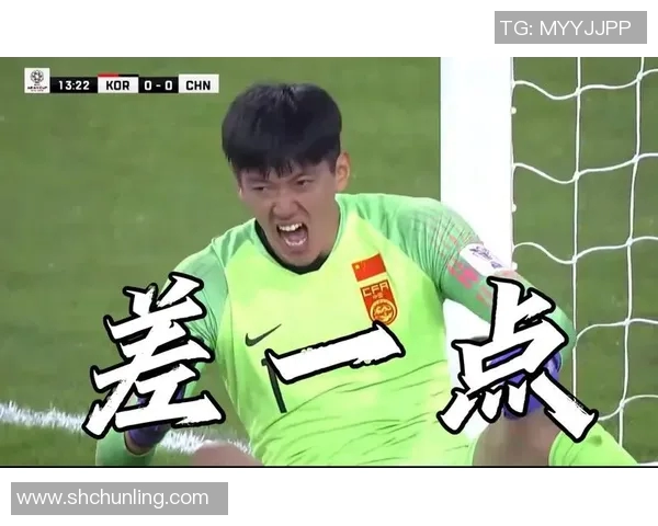 在线直播国家队足球比赛全程回顾与精彩瞬间分析