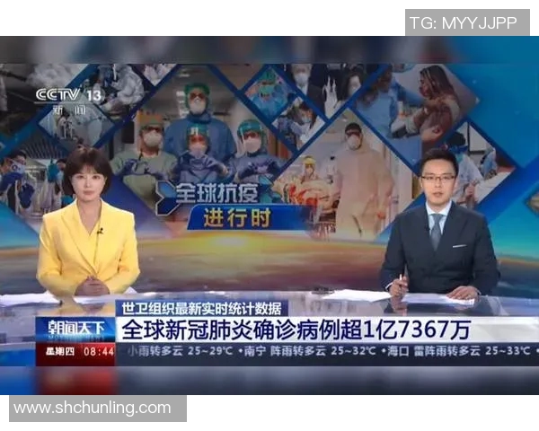 德国与挪威足球比赛统计分析及关键数据解读