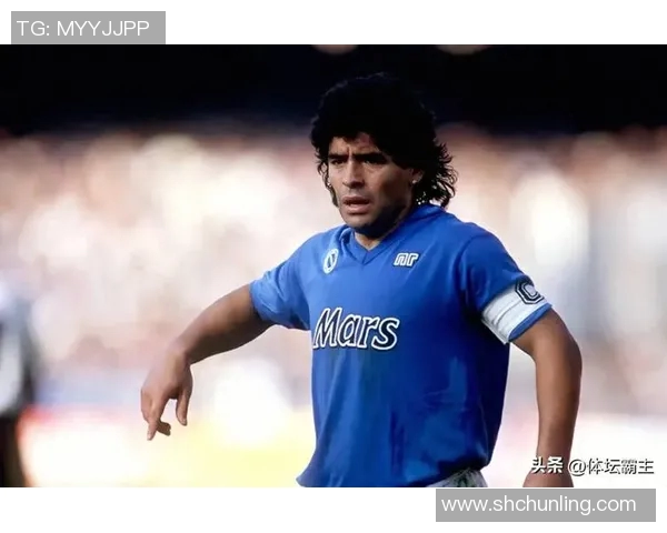 马拉多纳领军那不勒斯夺冠：辉煌时刻再现