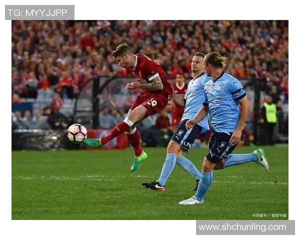 墨尔本城与悉尼FC对决分析及比赛前瞻探讨