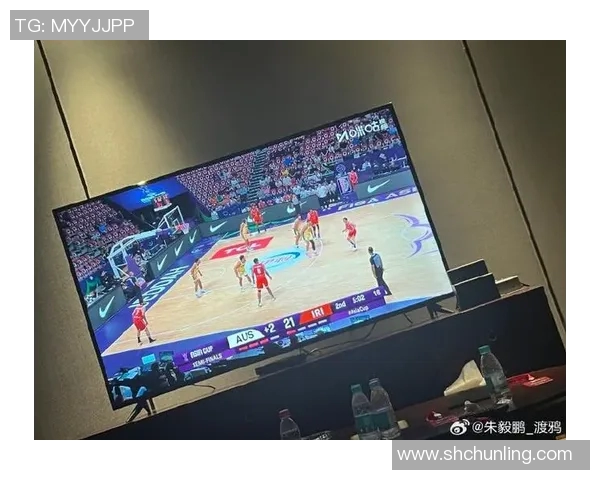 伊朗男篮对阵澳大利亚队的精彩对决分析与赛后点评