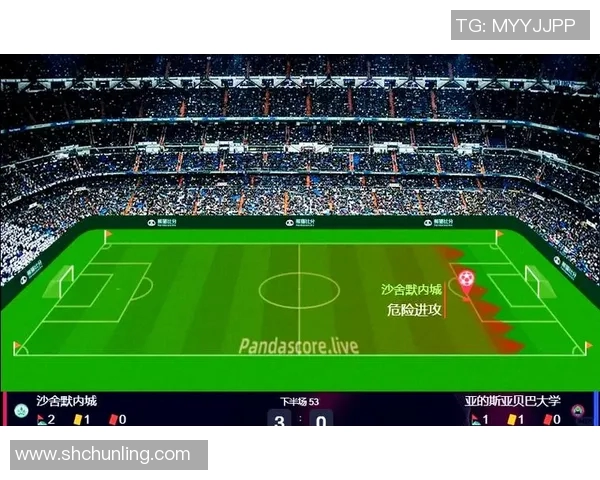 蓝奥直播足球比赛观看渠道及平台推荐详解