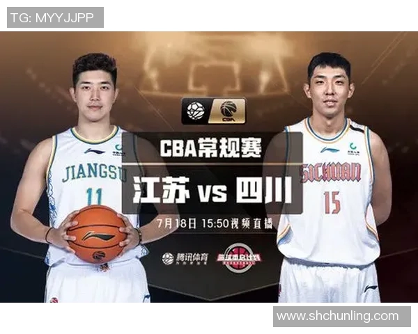 特鲁瓦与圣旺红星精彩对决直播全程回顾与分析