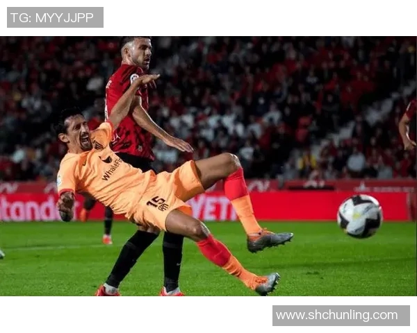 莱万特与马洛卡历史交锋回顾及战绩分析