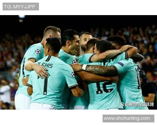 国米与里昂的较量谁能笑到最后分析双方实力与战术对决