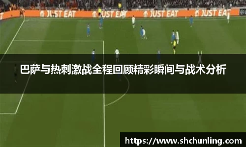 OD体育手机下载