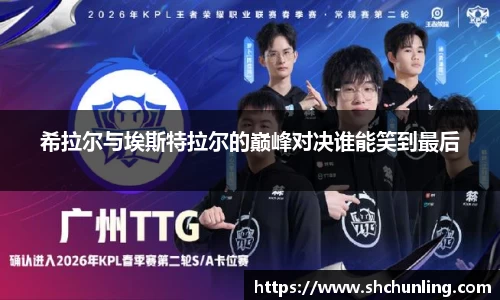 OD体育官方网站