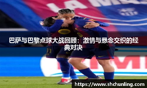 OD体育官方网站