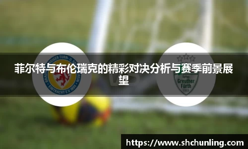 OD体育手机下载