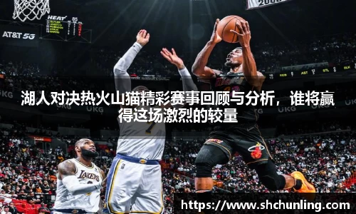 OD体育官方网站