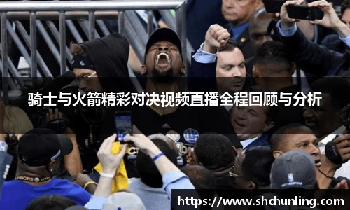 OD体育官方网站
