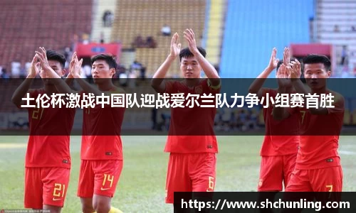 OD体育官方网站